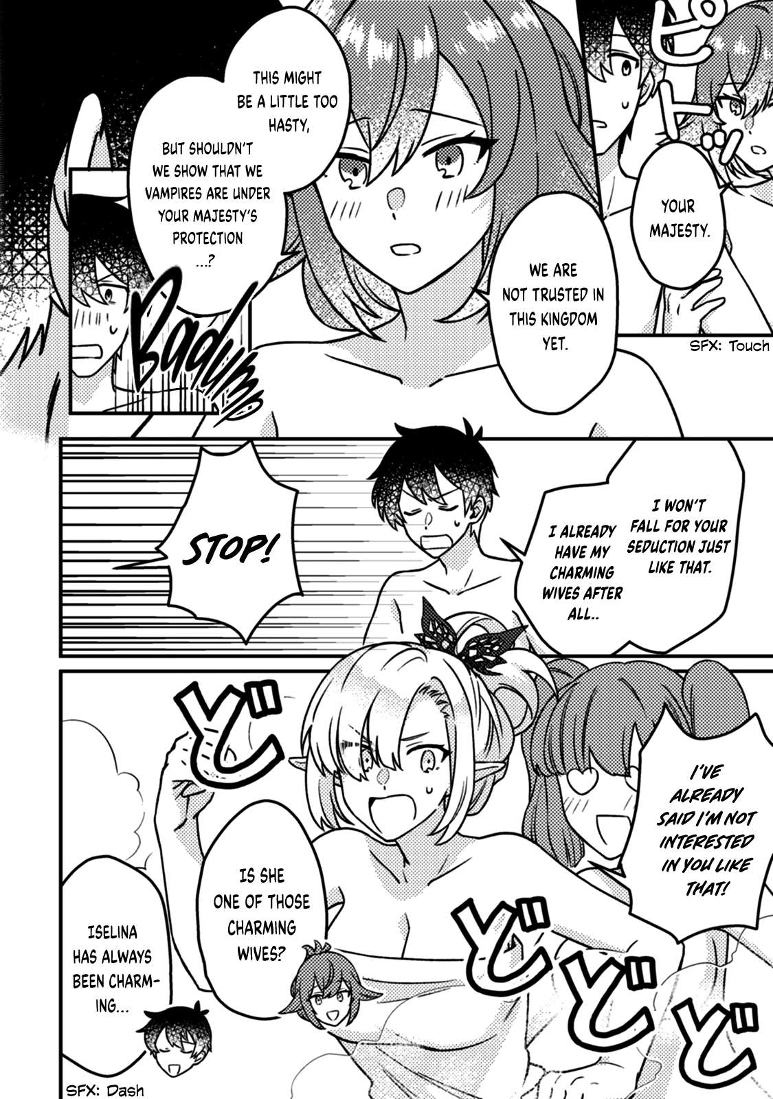 Page 5 of Chapter 15.2