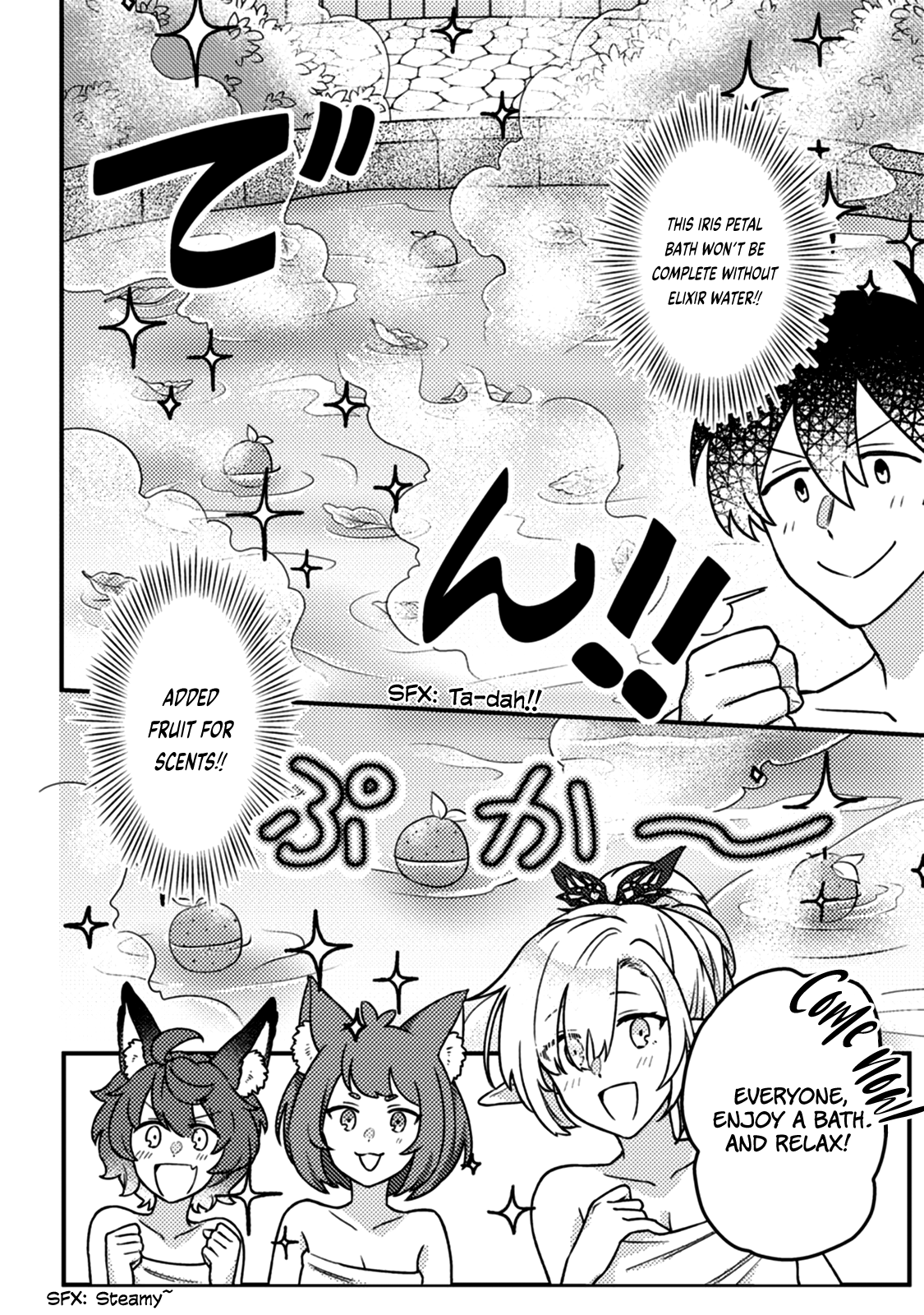 Page 3 of Chapter 15.1