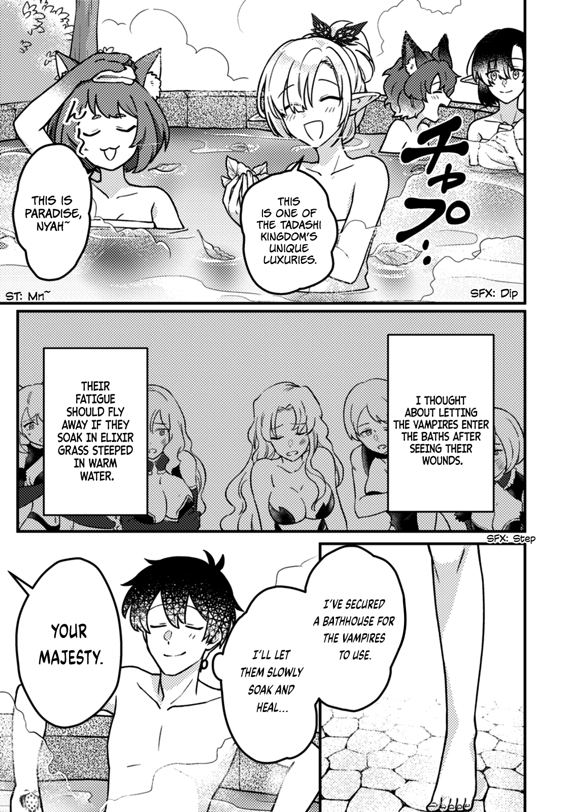 Page 4 of Chapter 15.1