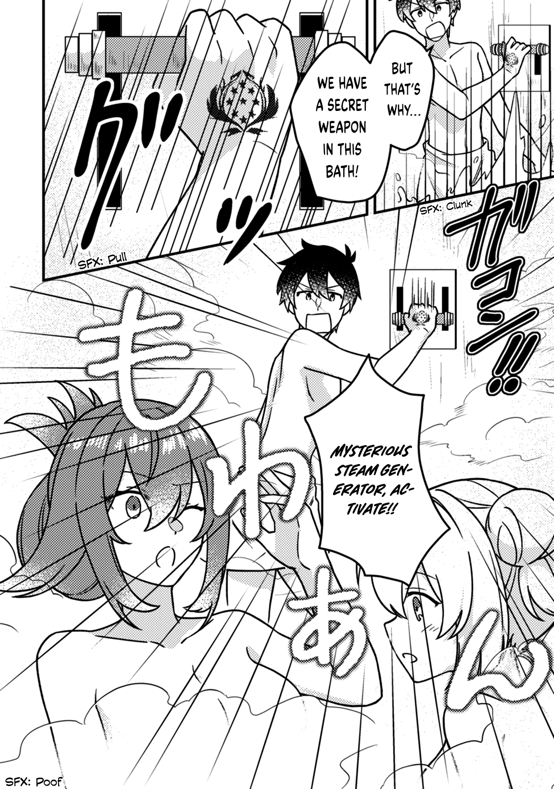 Page 7 of Chapter 15.1