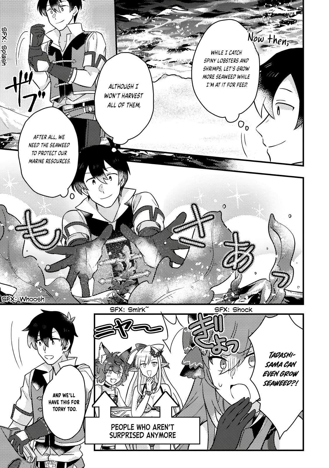 Page 2 of Chapter 16.2