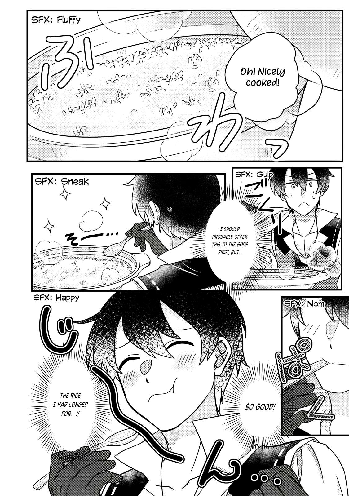 Page 5 of Chapter 16.2
