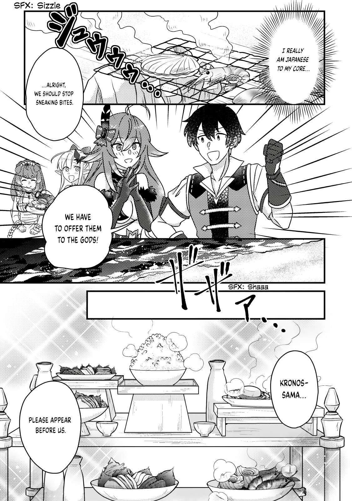 Page 6 of Chapter 16.2