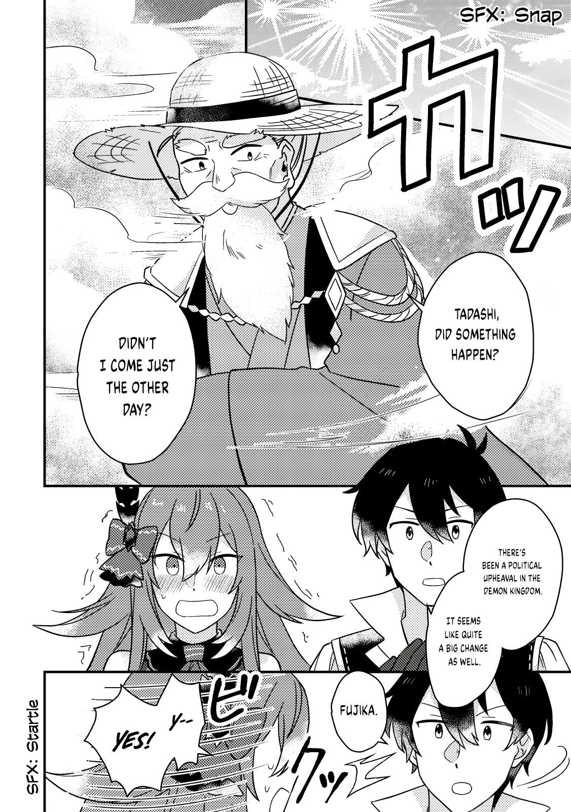 Page 7 of Chapter 16.2
