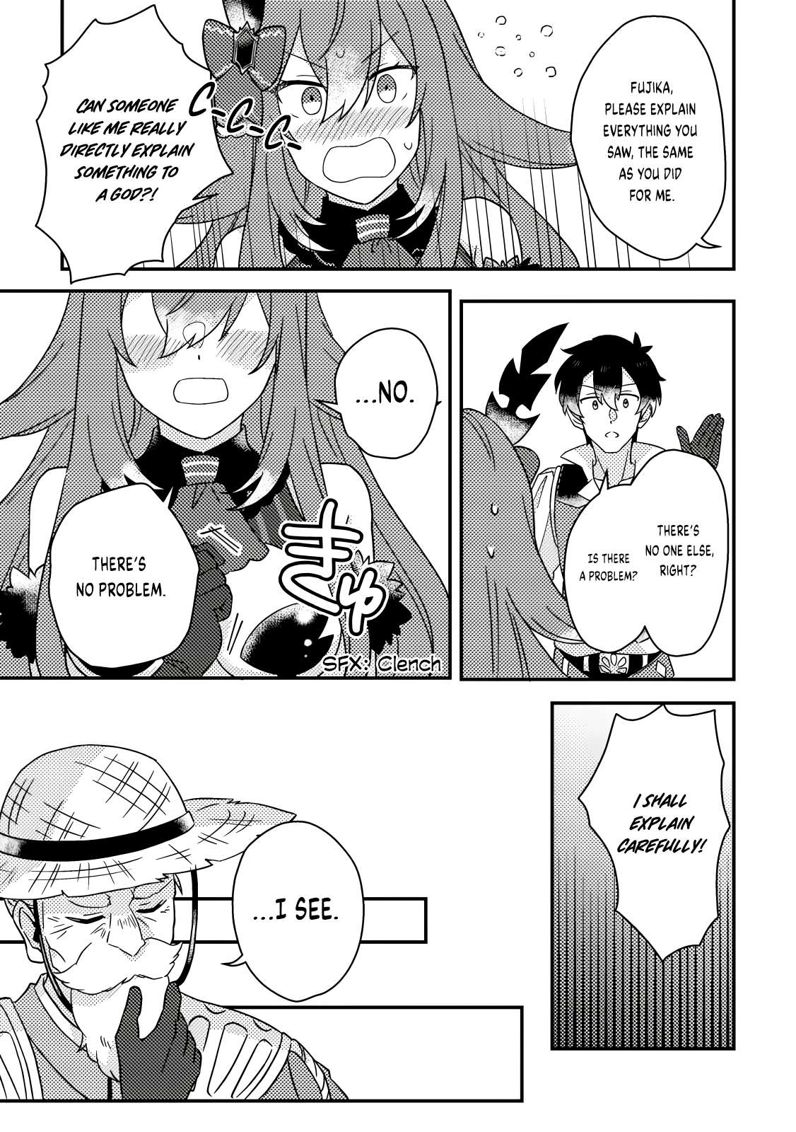 Page 8 of Chapter 16.2