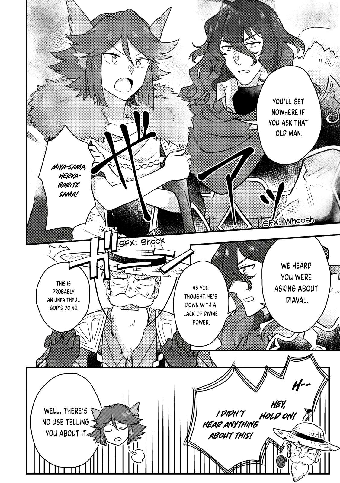 Page 11 of Chapter 16.2