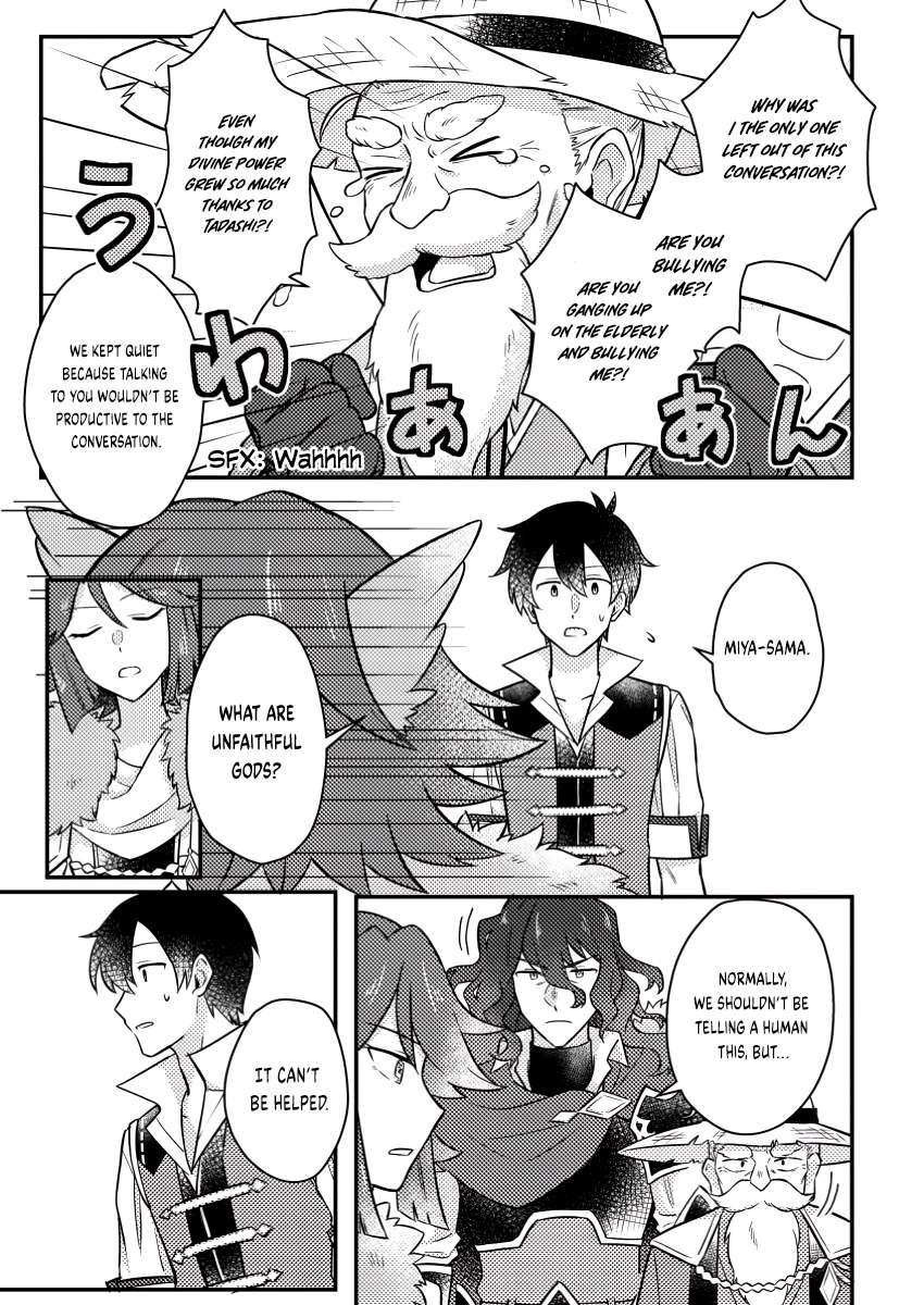 Page 2 of Chapter 16.3