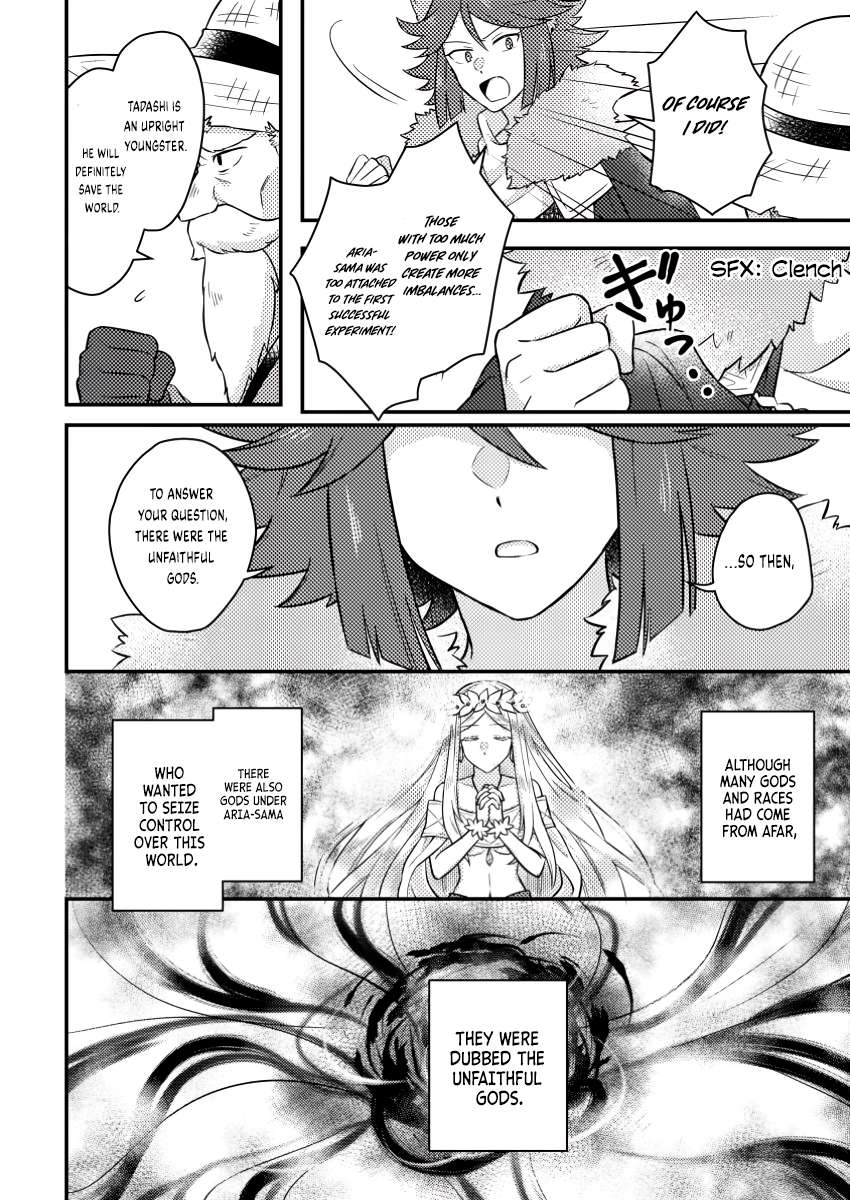 Page 5 of Chapter 16.3