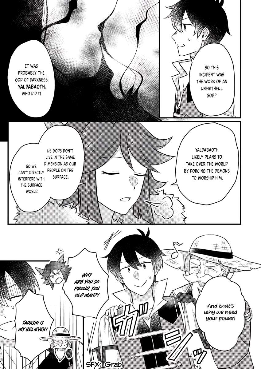 Page 6 of Chapter 16.3