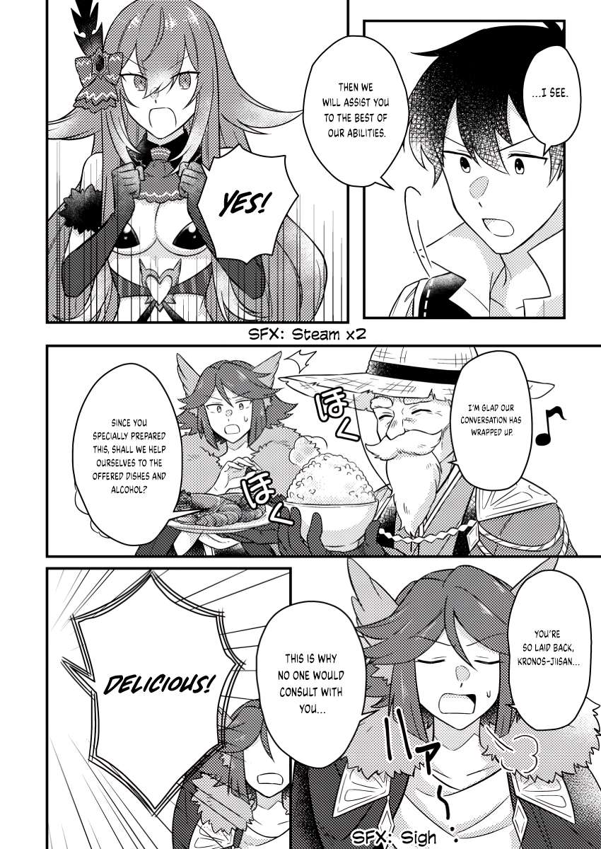 Page 9 of Chapter 16.3