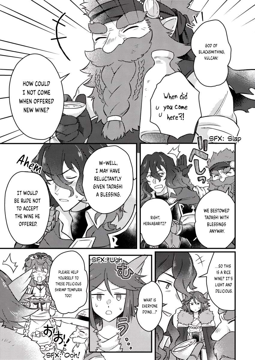 Page 10 of Chapter 16.3