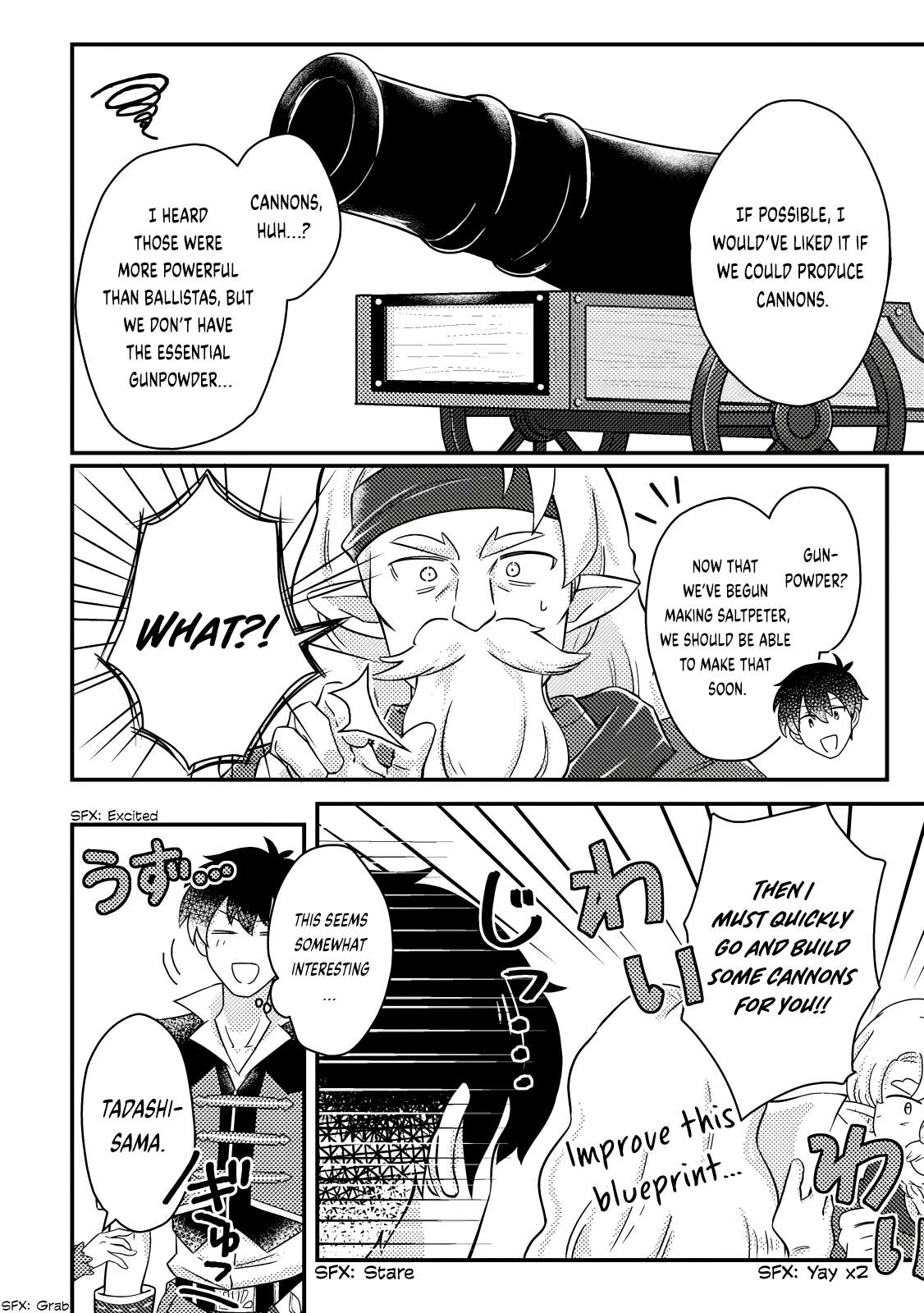 Page 3 of Chapter 16.1