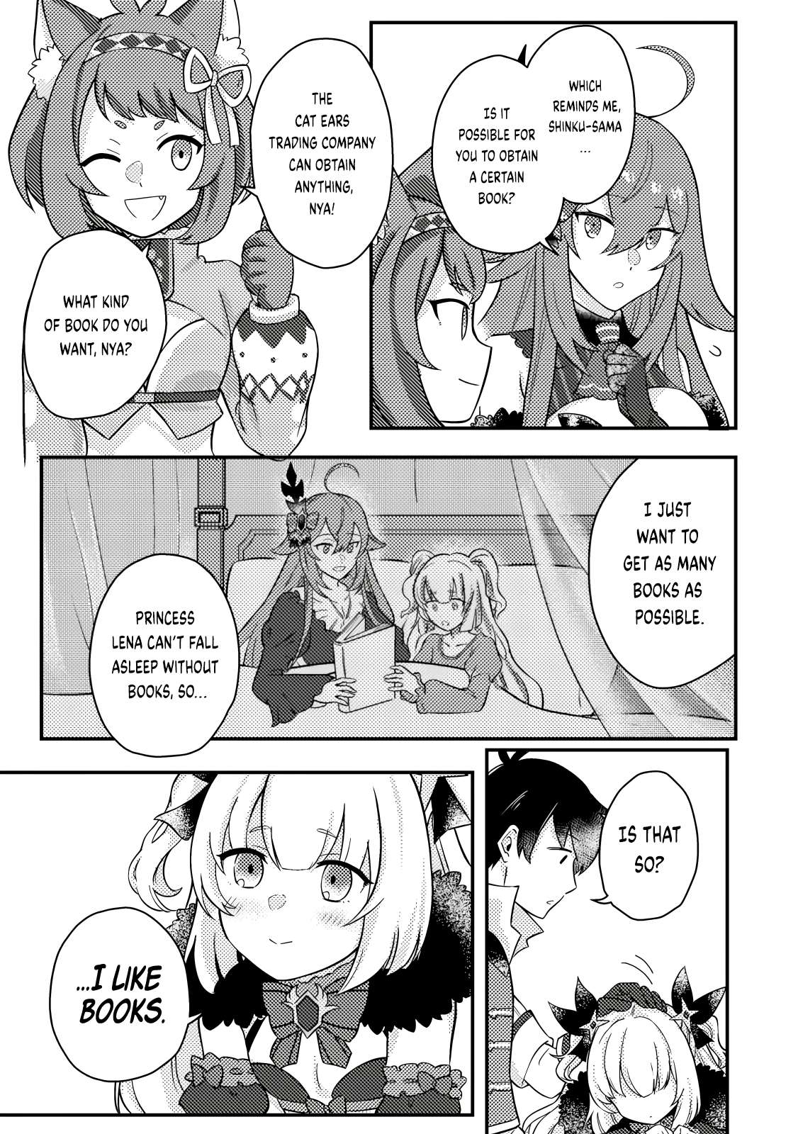 Page 6 of Chapter 16.1