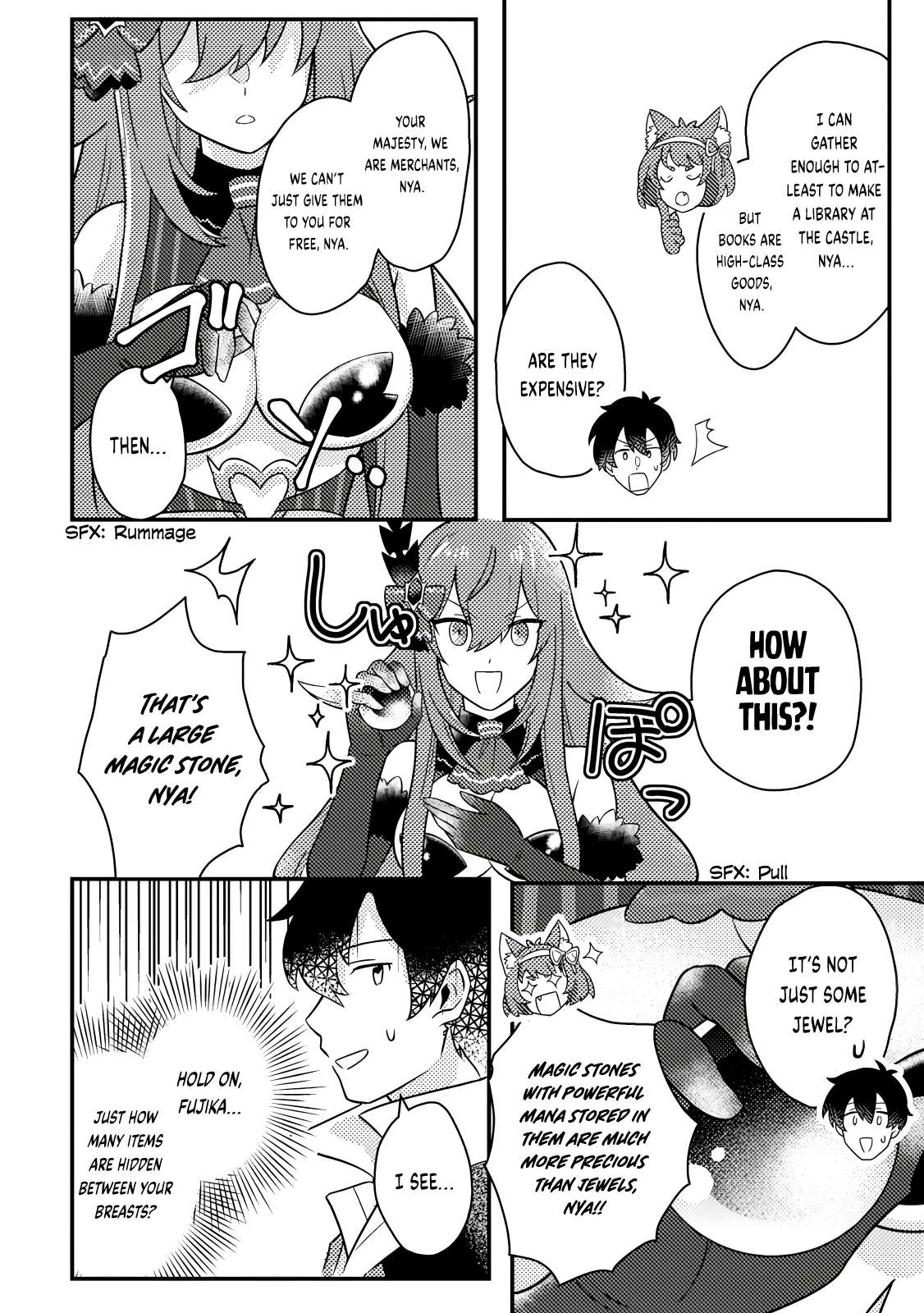 Page 7 of Chapter 16.1