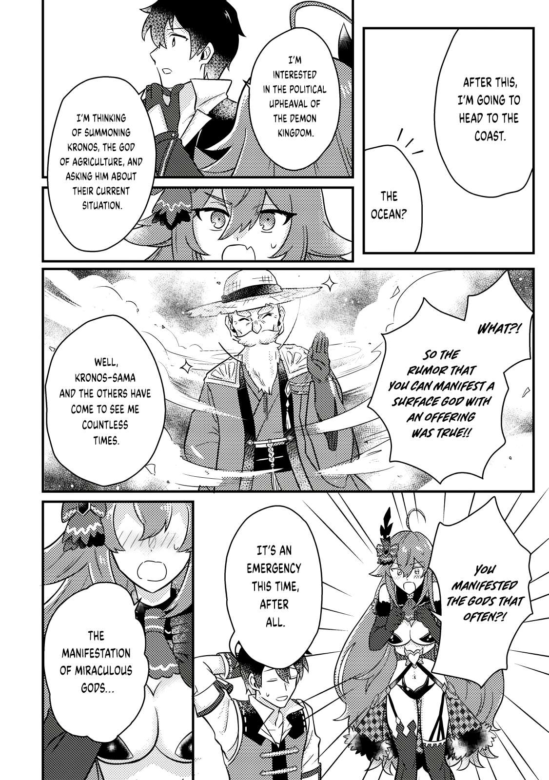 Page 9 of Chapter 16.1