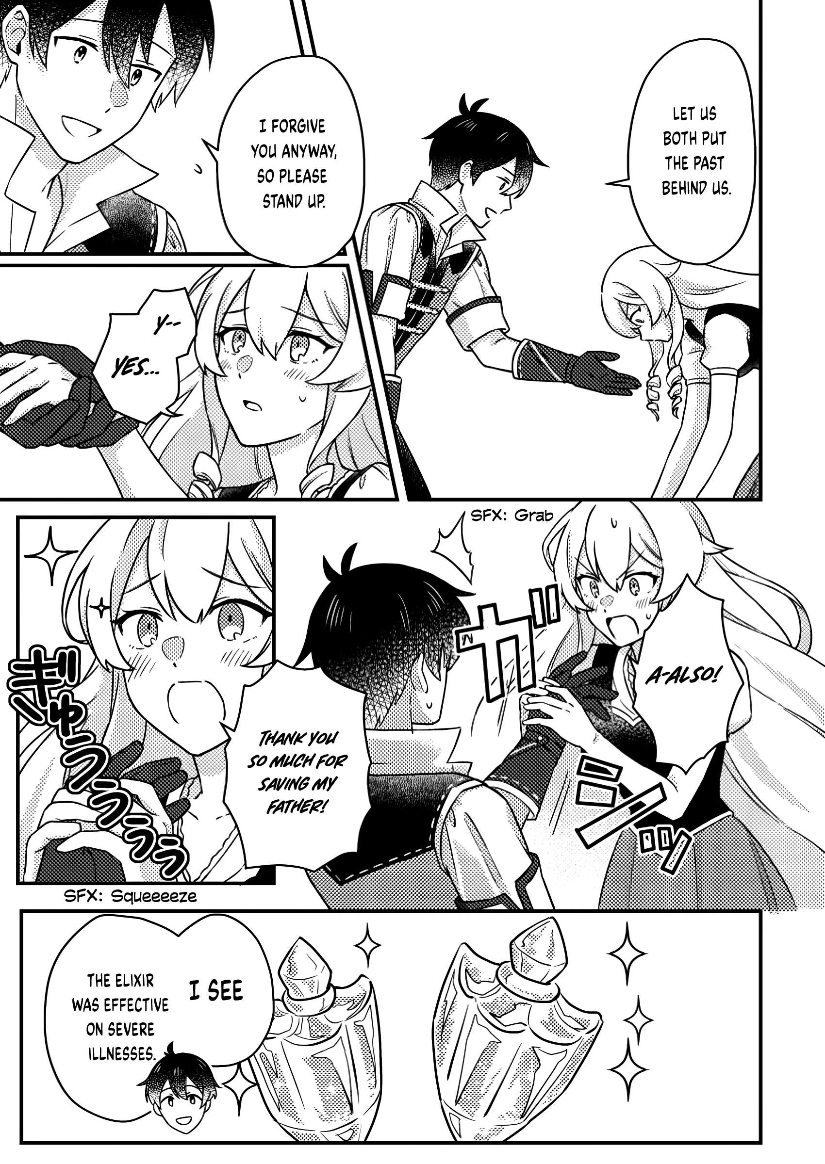 Page 2 of Chapter 17.2