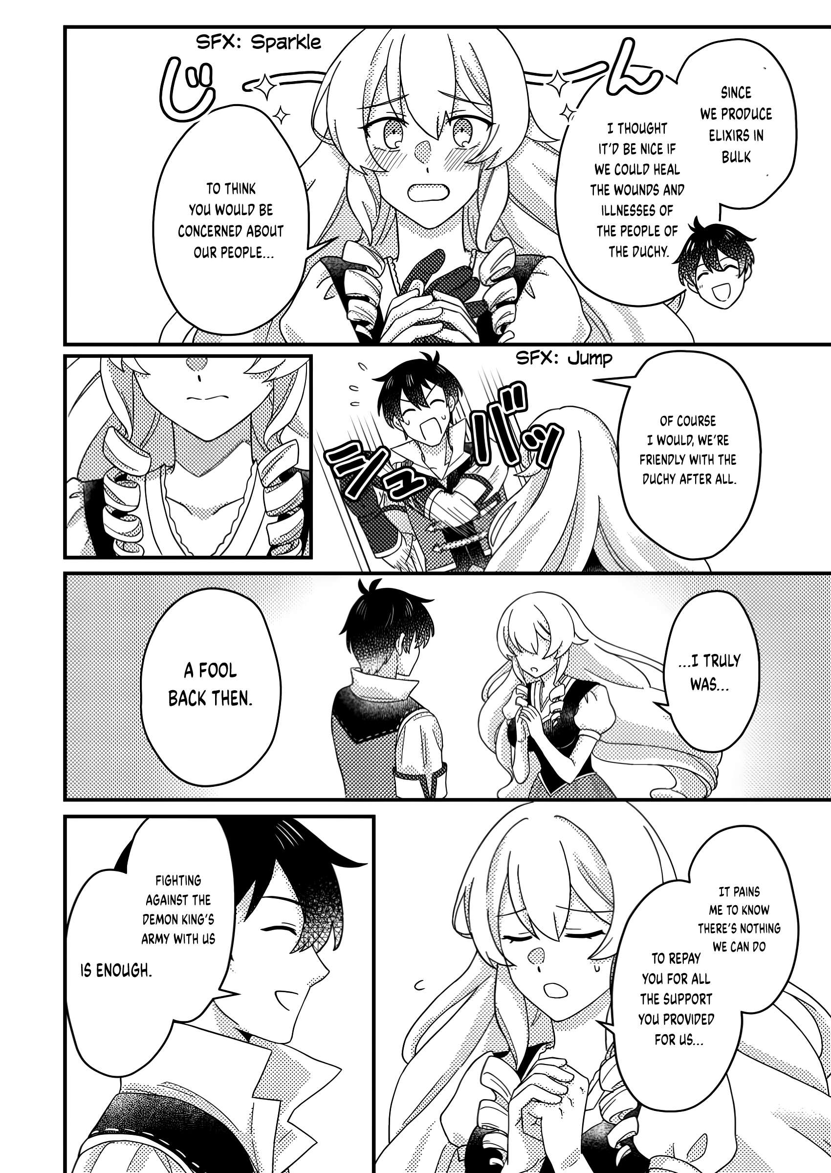 Page 3 of Chapter 17.2