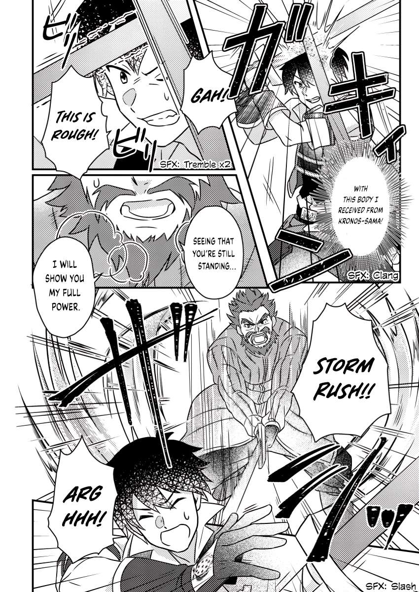 Page 3 of Chapter 17.3