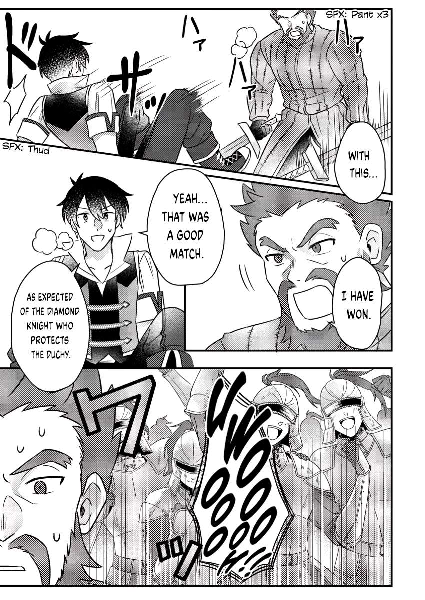 Page 4 of Chapter 17.3