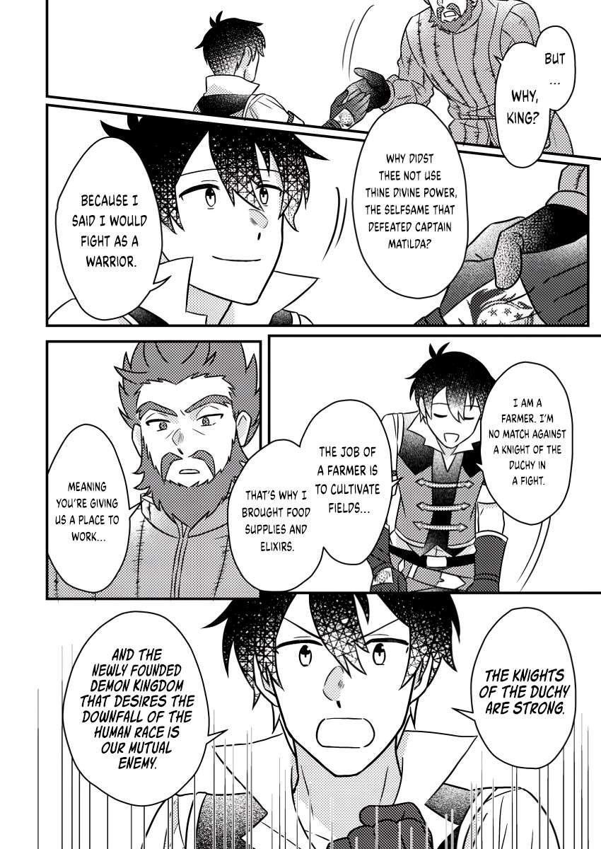 Page 5 of Chapter 17.3