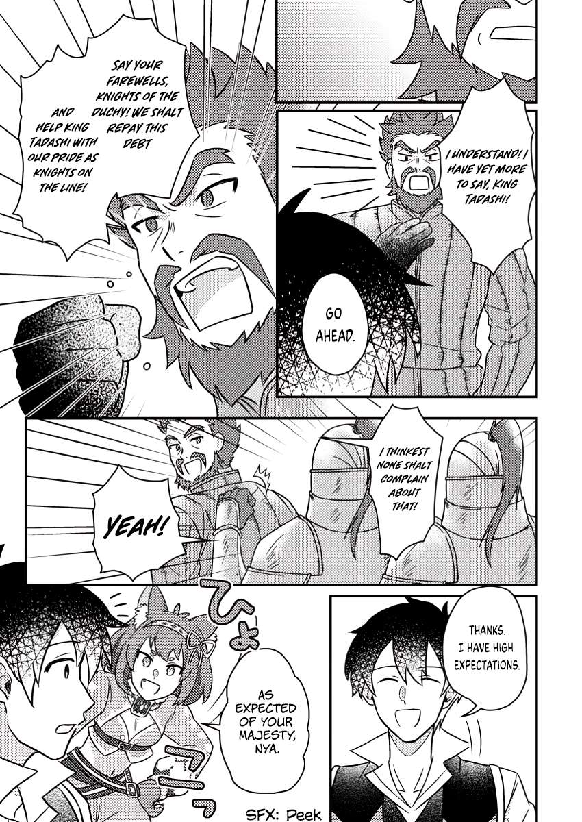 Page 6 of Chapter 17.3