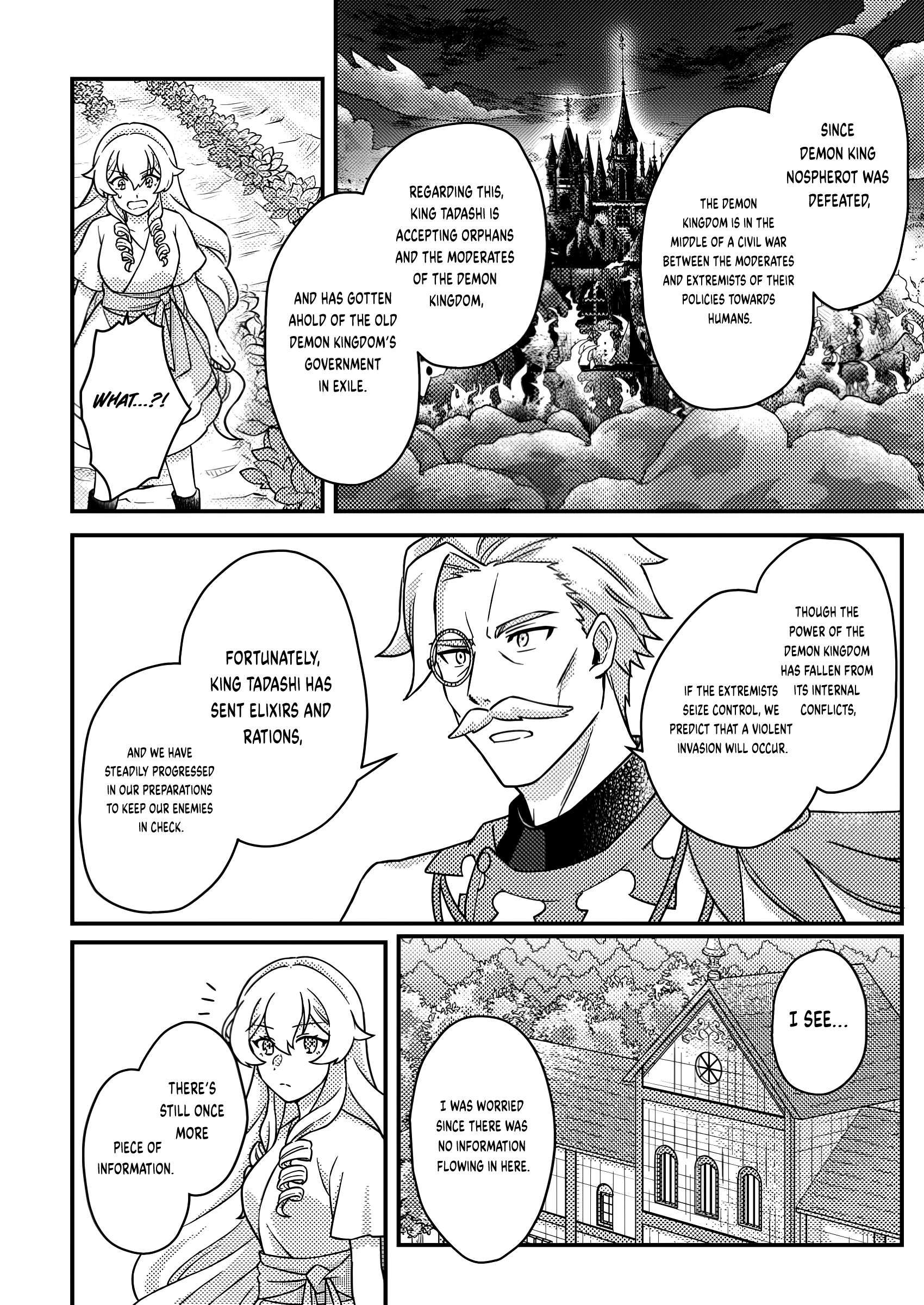 Page 7 of Chapter 17.1