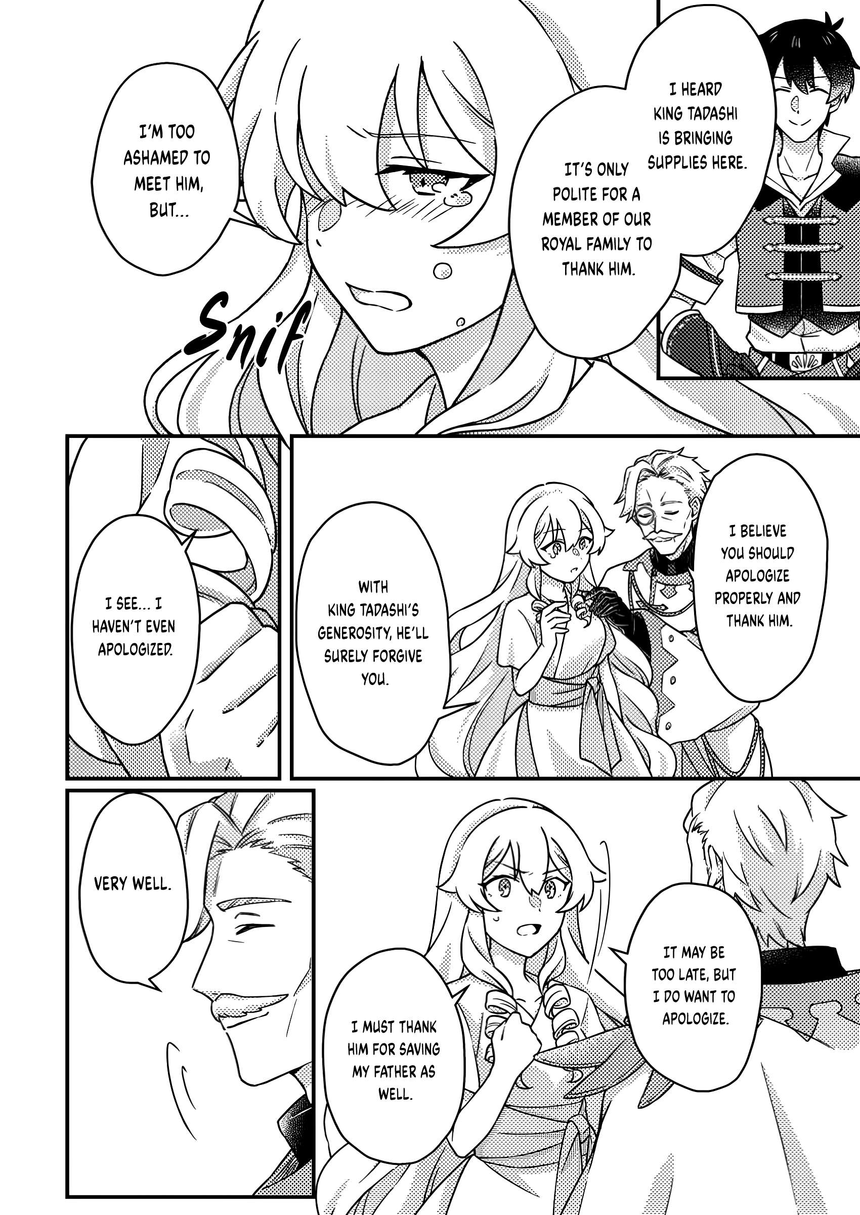 Page 9 of Chapter 17.1