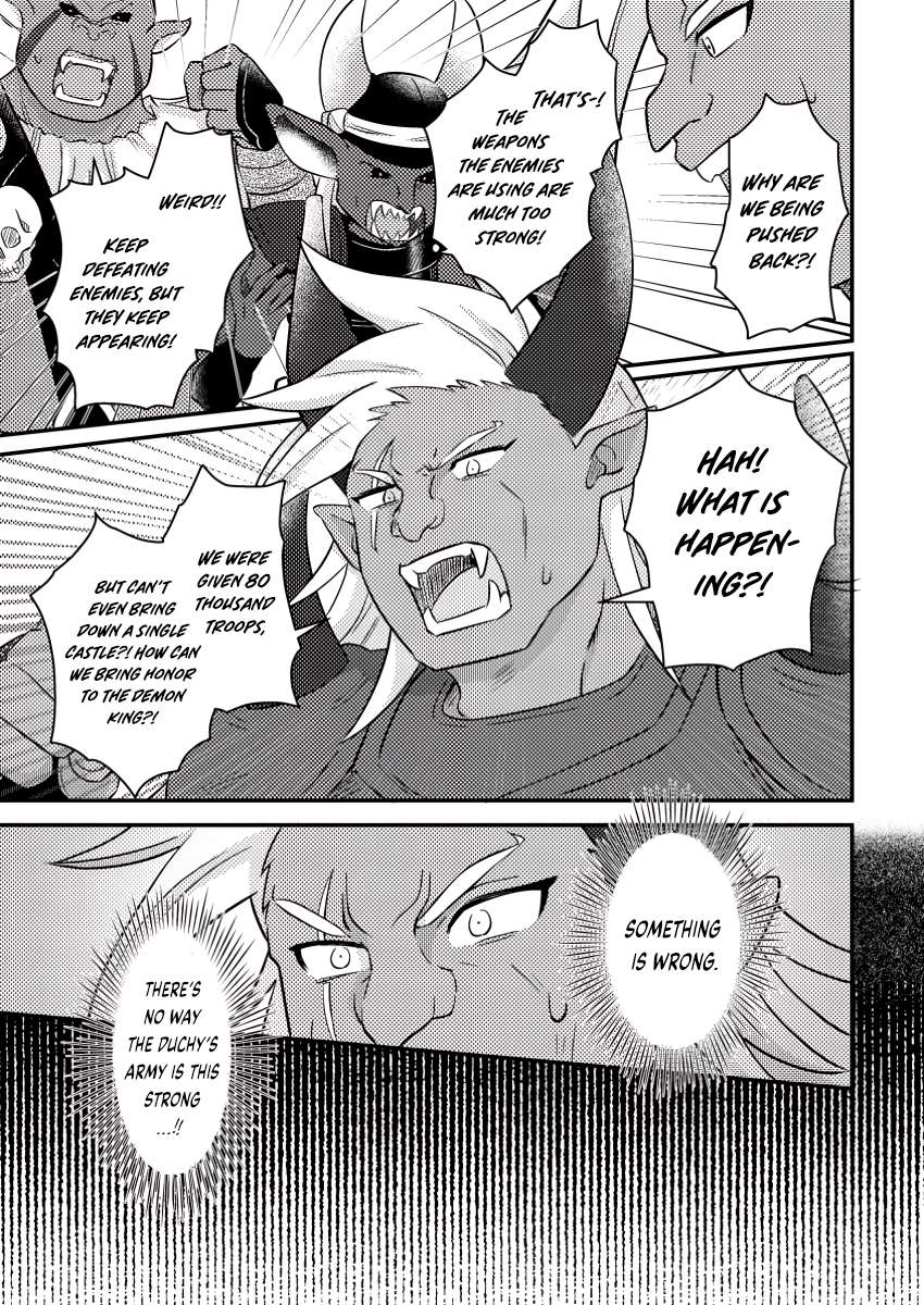 Page 2 of Chapter 18.3