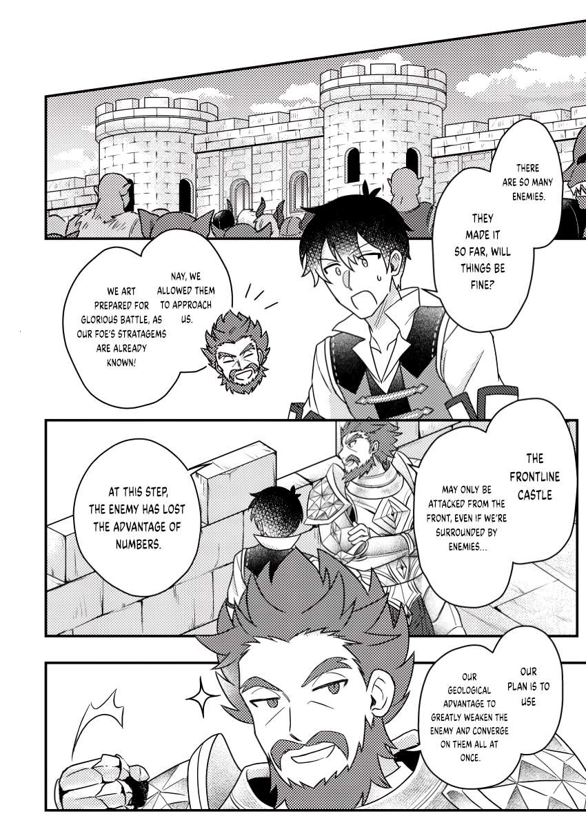 Page 3 of Chapter 18.3