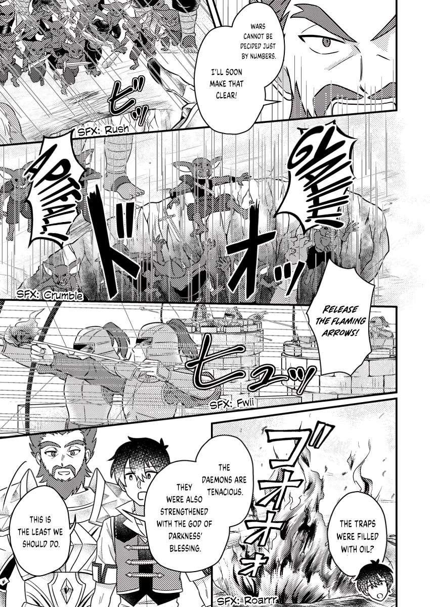 Page 4 of Chapter 18.3