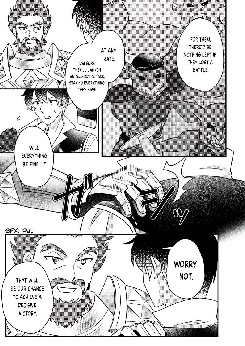 Page 10 of Chapter 18.3
