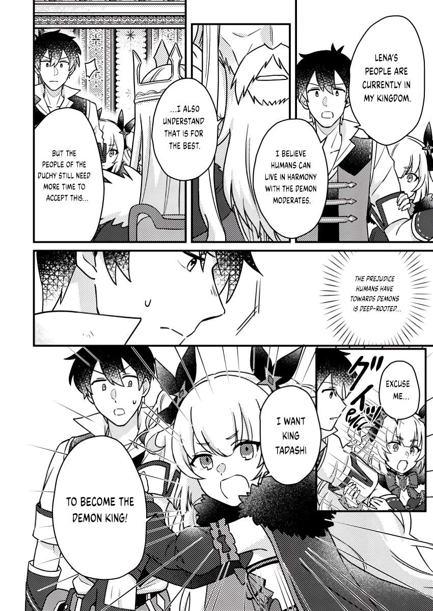 Page 3 of Chapter 18.1