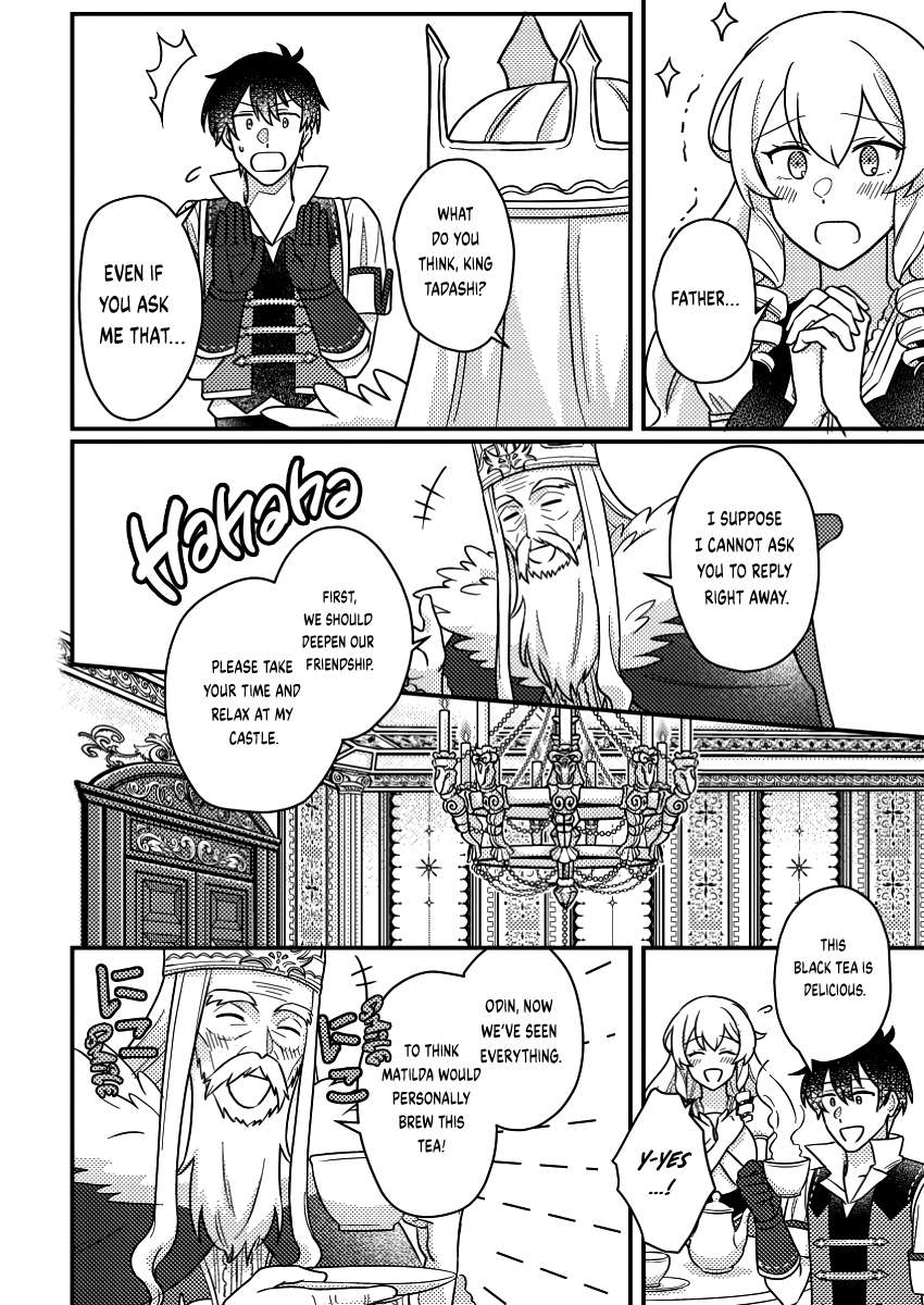 Page 10 of Chapter 18.1
