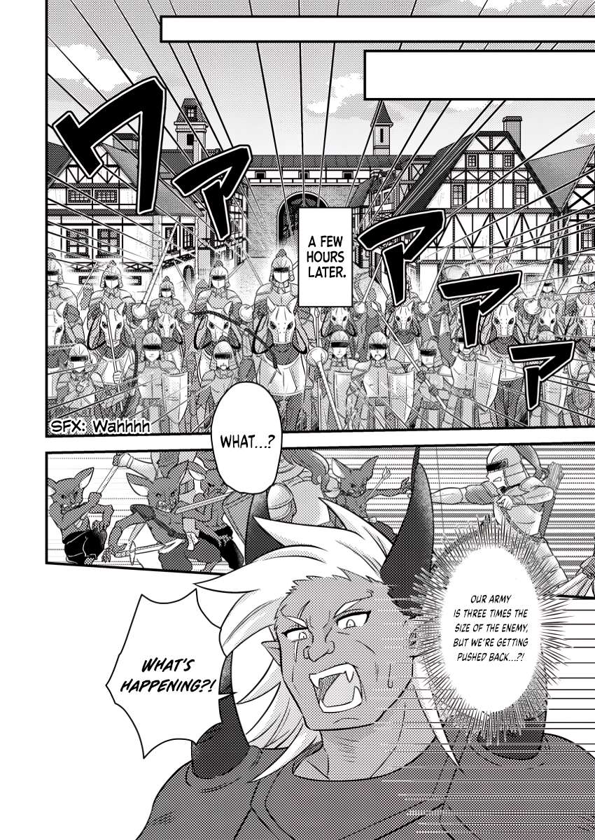 Page 11 of Chapter 18.2
