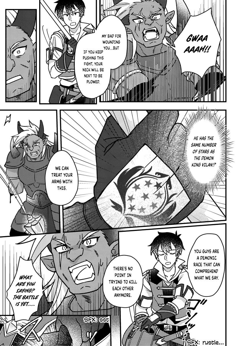 Page 2 of Chapter 19.2