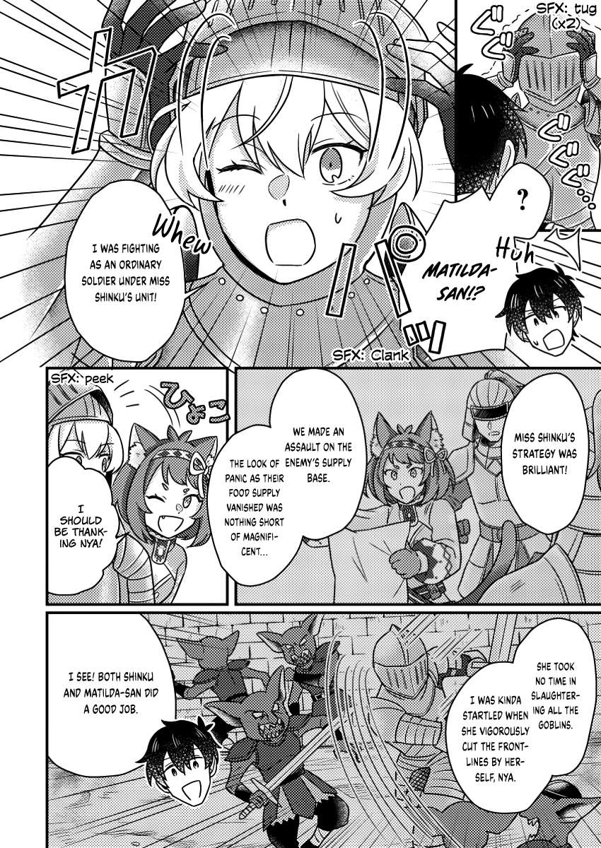 Page 7 of Chapter 19.2