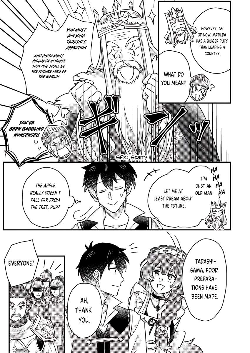 Page 2 of Chapter 19.3