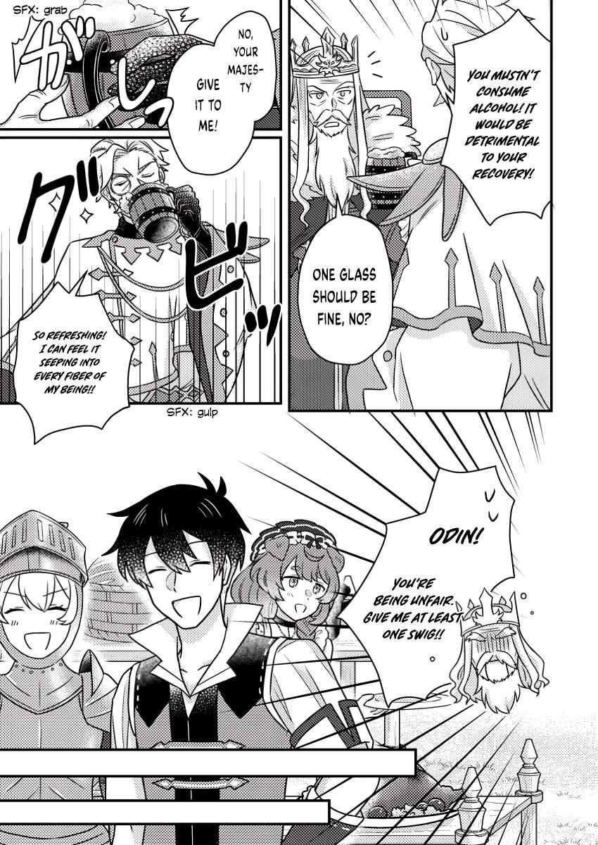 Page 4 of Chapter 19.3