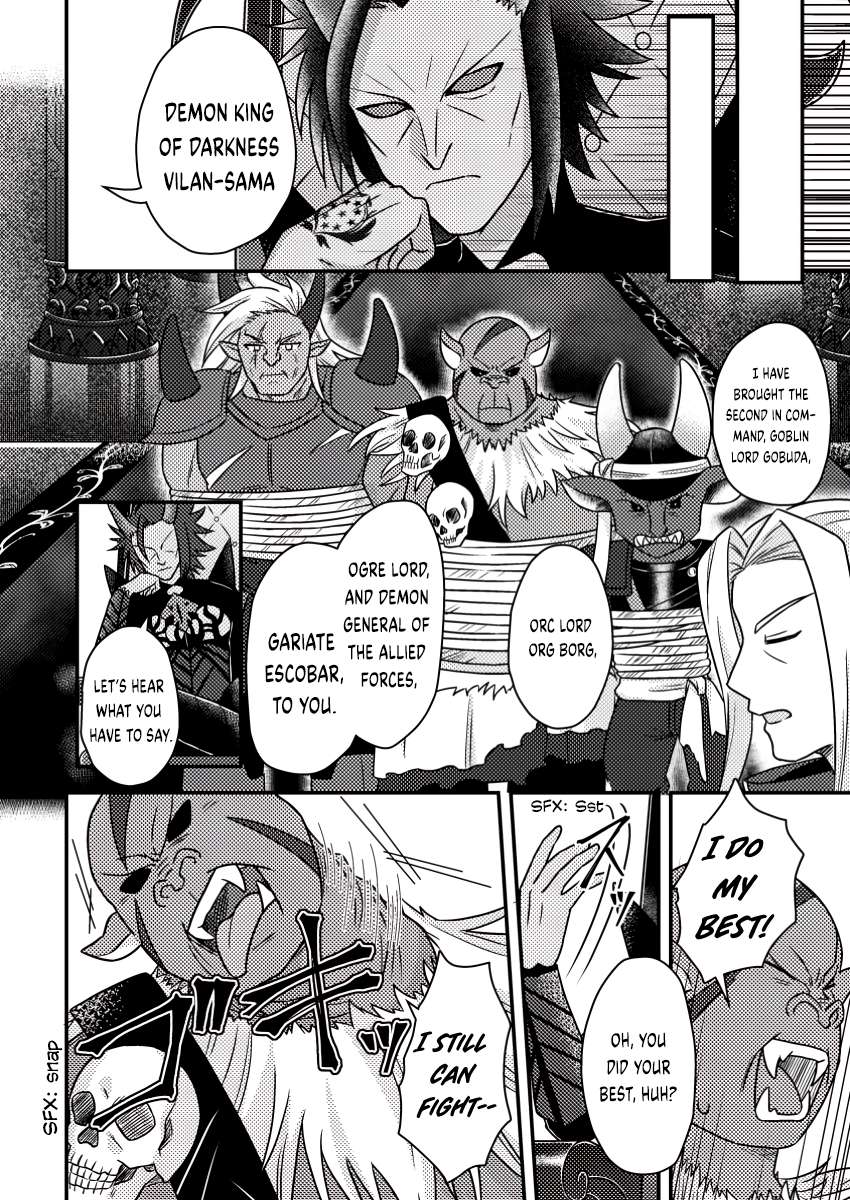 Page 5 of Chapter 19.3
