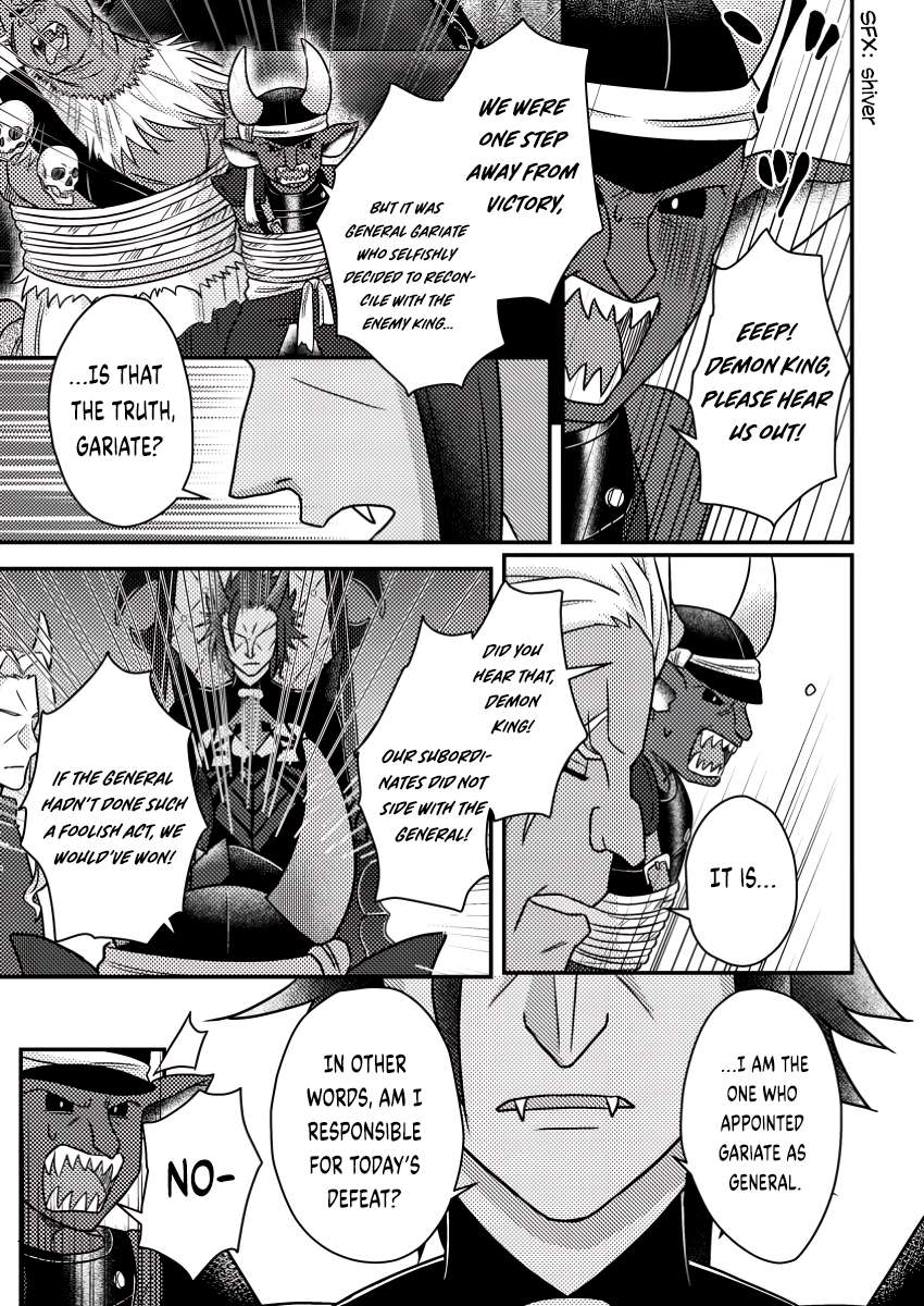 Page 6 of Chapter 19.3