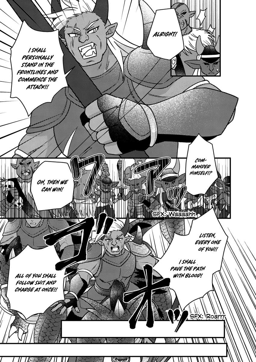 Page 4 of Chapter 19.1