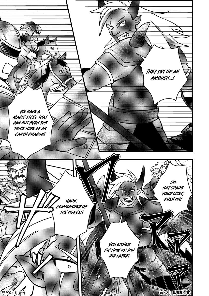Page 6 of Chapter 19.1