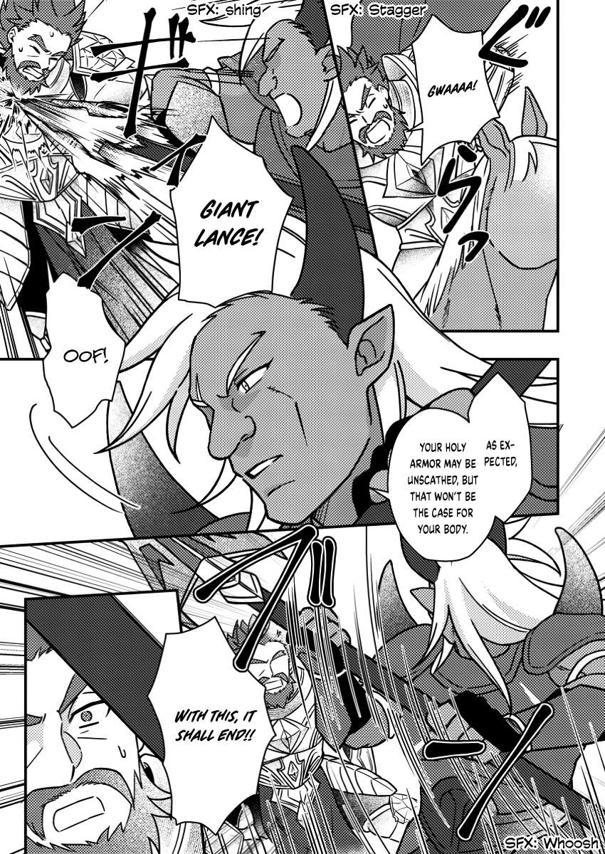 Page 8 of Chapter 19.1