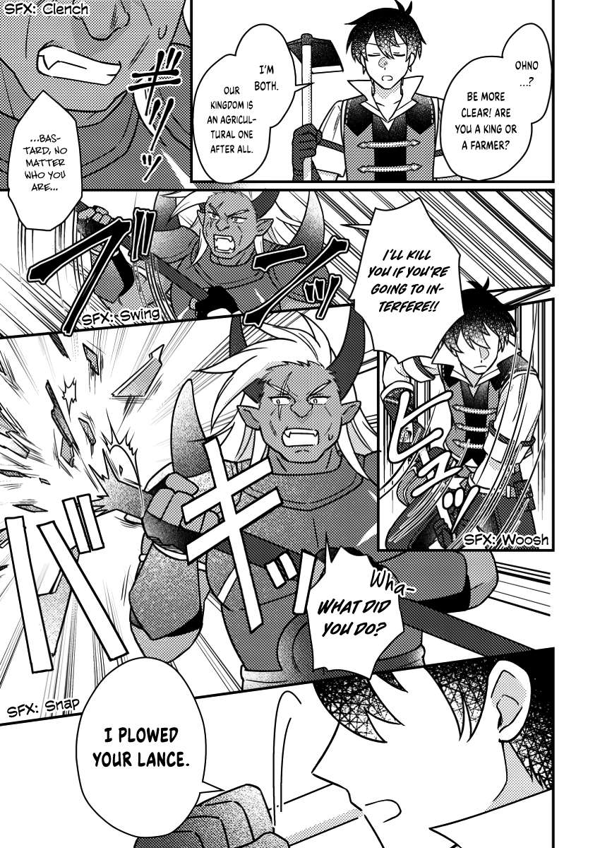 Page 10 of Chapter 19.1