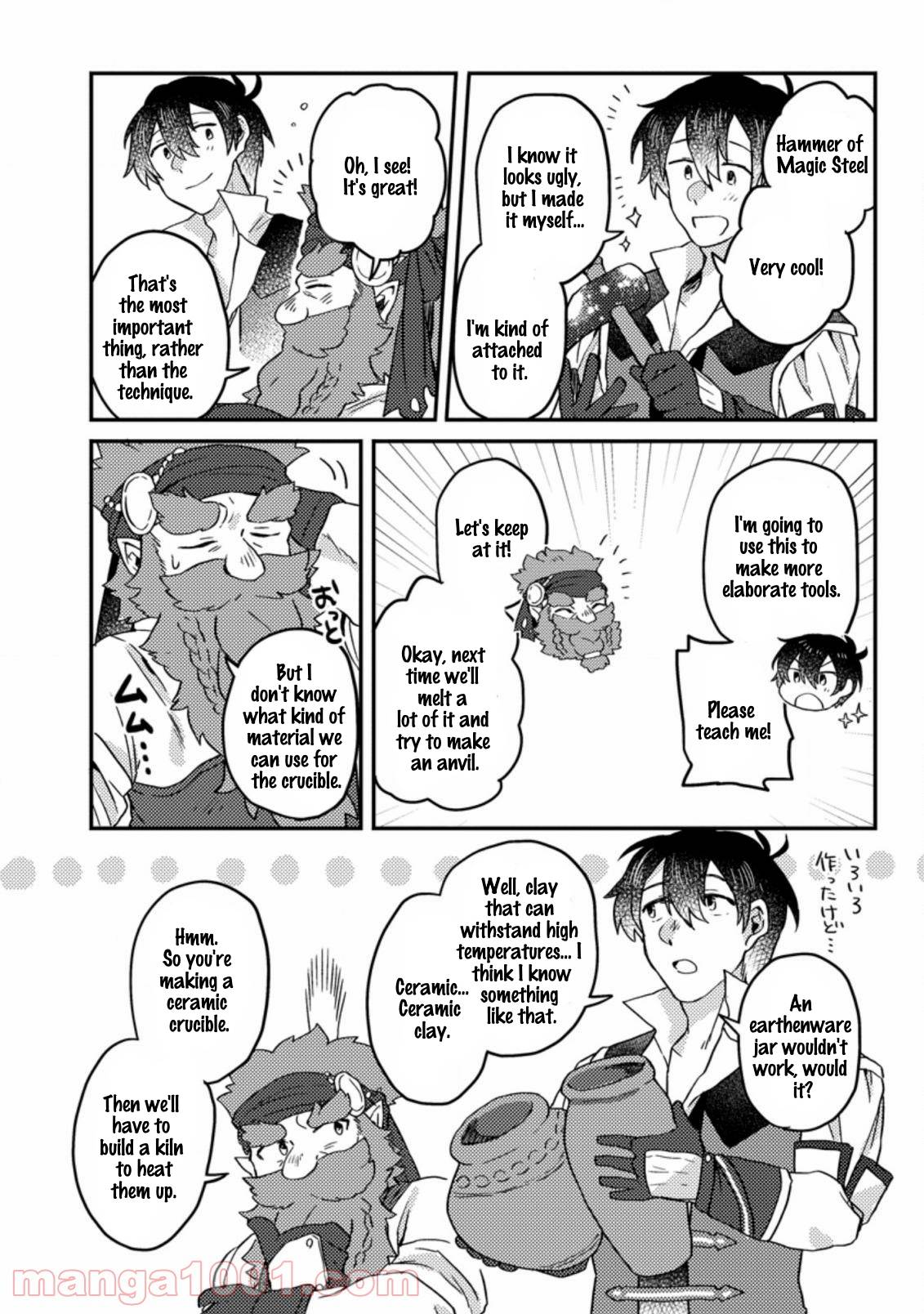 Page 5 of Chapter 2.3