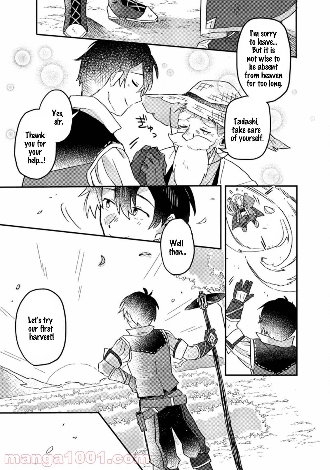 Page 10 of Chapter 2.3