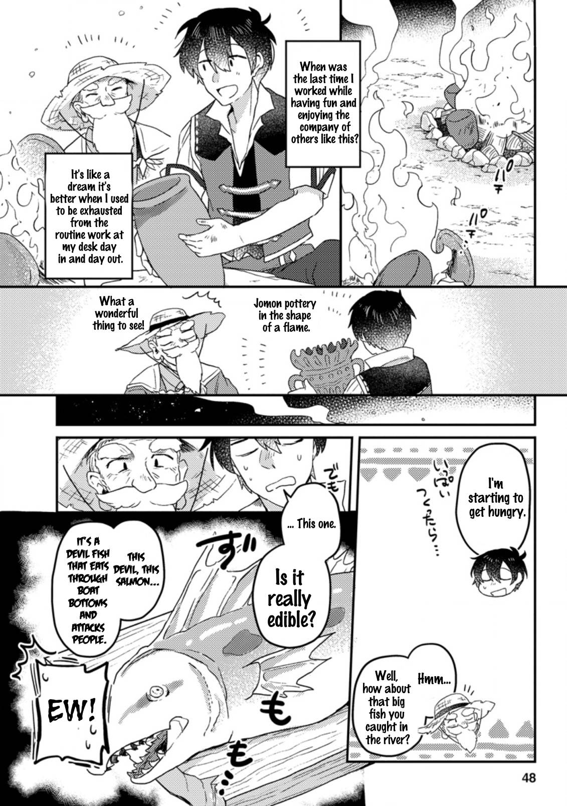 Page 3 of Chapter 2.2