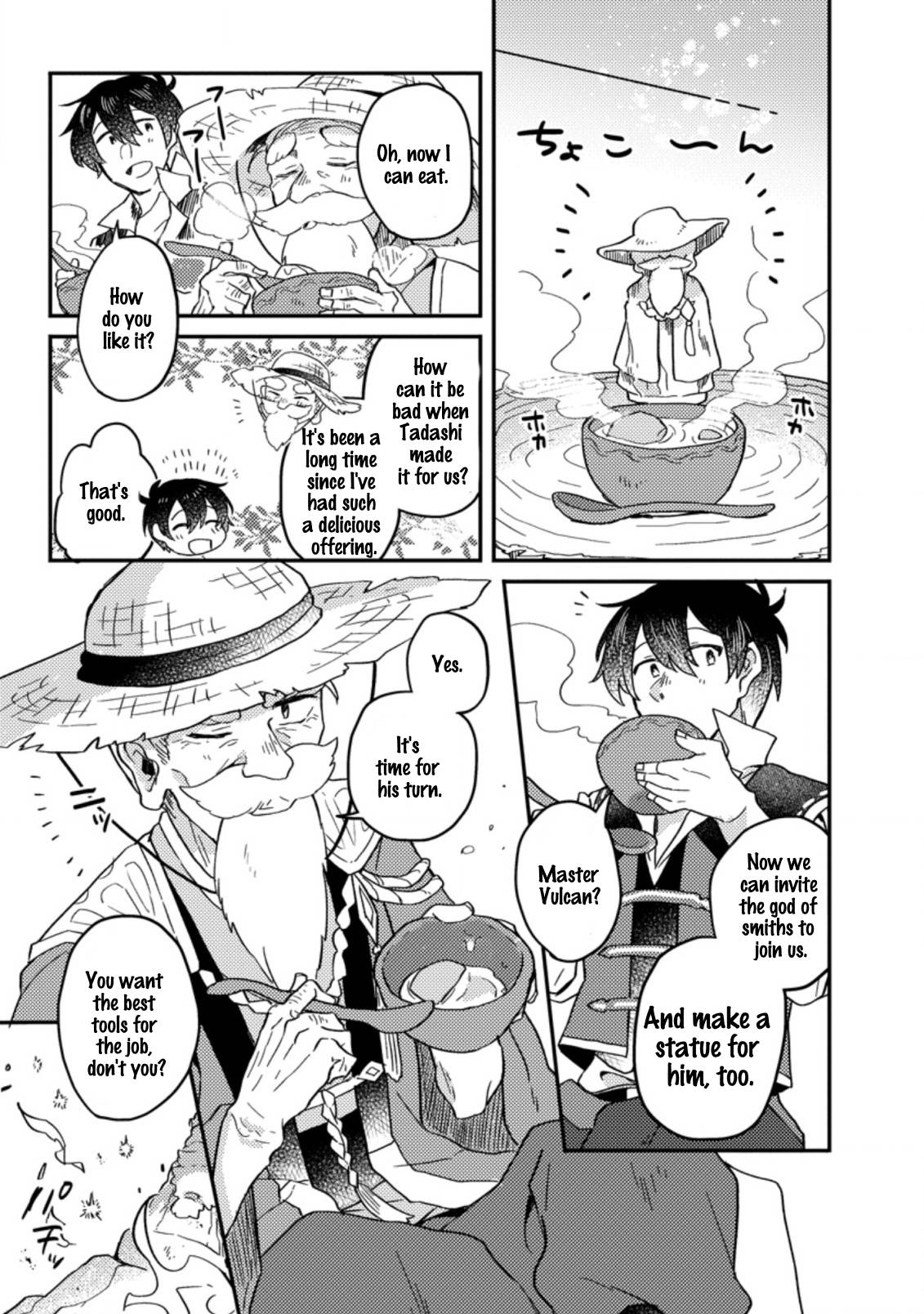 Page 8 of Chapter 2.2