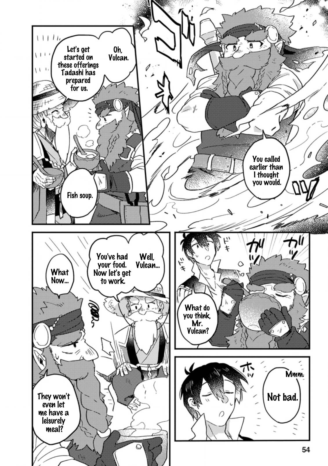 Page 9 of Chapter 2.2