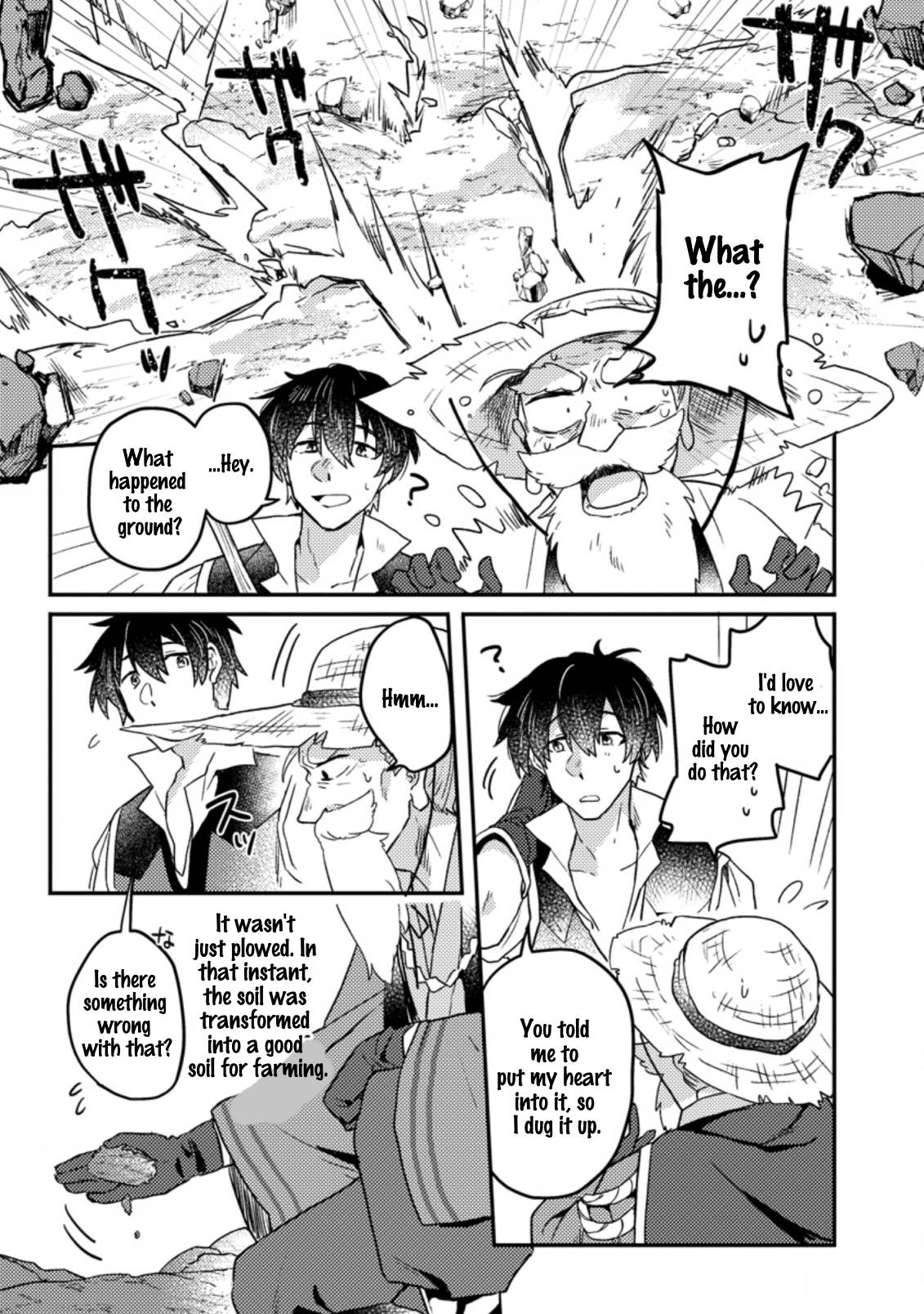 Page 2 of Chapter 2.1